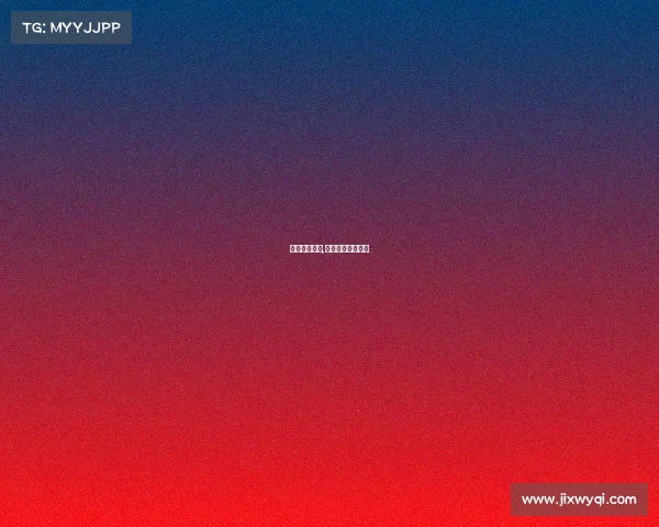 欧洲搏击赛事,欧洲综合格斗赛事